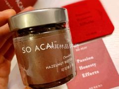 -So Acai(天河店)