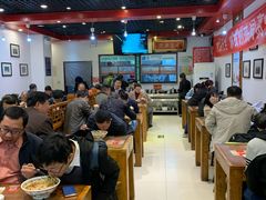 -韩师傅老大同刀削面(北苑路店)