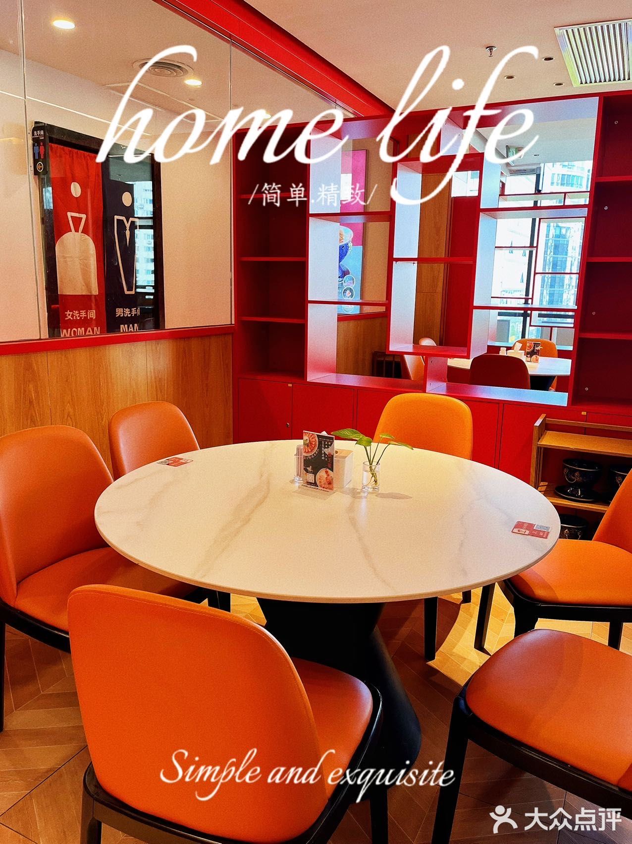 涮肉界的NO.1来啦！正宗宁夏滩羊肉就在滩羊颂