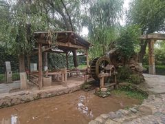 -水车博览园