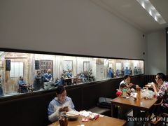 -奎元馆(市民中心店)