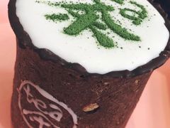 -茶是一枝花泡茶店