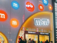 -m豆巧克力世界(上海世茂广场店)