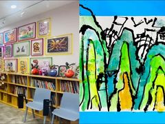 -蕃茄田艺术•美术绘画 •硬笔书法(滨江海威领界店)