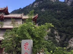 门面-武当山风景区