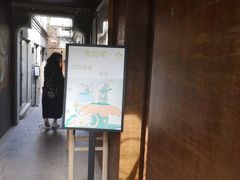 -糖房咖啡(南锣鼓巷店)