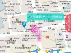 -黄金牧场(明洞总店)