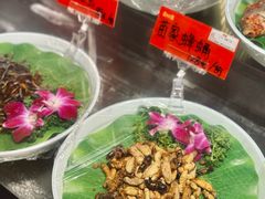 -亮欢寨(凯里总店)