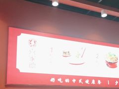 -喜家德虾仁水饺(岗厦北店)