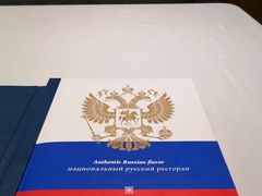 -马克西姆俄罗斯餐厅(通亚街店)