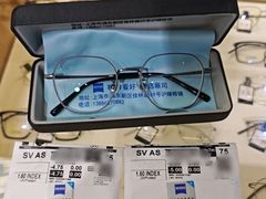 -沪睛眼镜蔡司官方授权店(金桥佳林路店)
