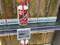 -盒马X会员店(上海森兰商都店)