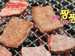 -虎丸烧肉(世纪汇店)