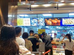 -鲍师傅糕点(海陵北路店)