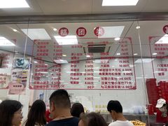 -常州糕团店(北大街新世纪商城店)