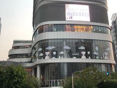 -深圳来福士广场