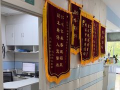 -中农国际动物医院24小时·猫科·骨科·急重症中心