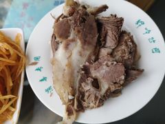 酱牛肉-吾穆勒蓬灰牛肉面·清真(北滨河中路店)