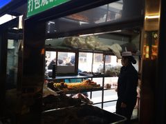 门面-清真·鸦儿李记·小馆(后海店)