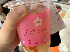 -卞姐蛋饼(陕西南路店)