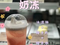 -麦当劳(南后街店)