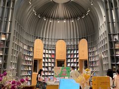 -思南书局·诗歌店