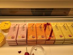 -好利来(马家堡店)