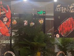 -索菲特酒店·海鲜自助 ·聚餐厅