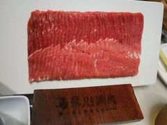 -牛街·马辈儿涮肉(牛街总店)