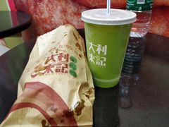 -大利来记餐厅(大三巴店)