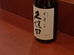 -鸣门鲷烧本铺