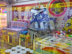 -风云再起游乐汇(北京西单西西友谊店)