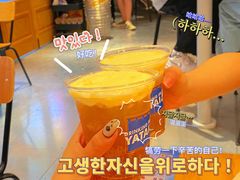 -火山屋台(新街口店)