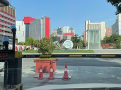 -西安创业咖啡街区