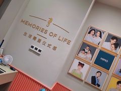 -海马体照相馆(烟台大悦城店)