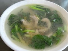 -老虎面馆