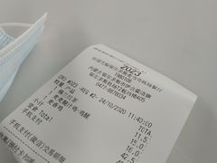 -麦当劳(鄂尔多斯机场店)