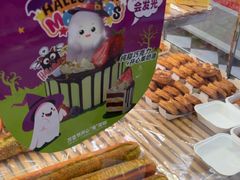 -味多美蛋糕(朝阳门华普店)