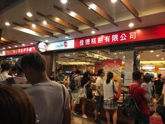 -佳德凤梨酥