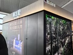 -合肥新桥国际机场-航站楼