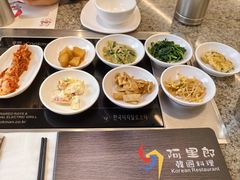 -阿里郎韩国料理