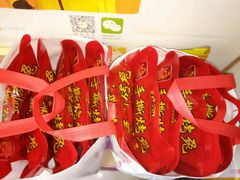 -鸿运兔·手撕烤兔(天府广场店)
