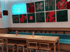 -塔斯汀·中国汉堡(蓝润置地广场店)
