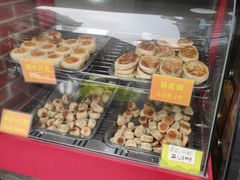 -宋记饼家(石门二路店)