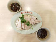 -百家鸡味馆(清泰店)