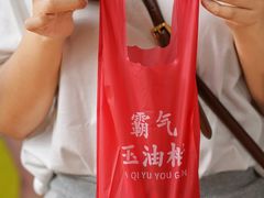 -奈雪的茶(中海环宇荟店)