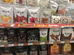 -全家便利店(星湖街店)