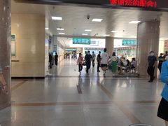 -中国人民解放军总医院第三医学中心