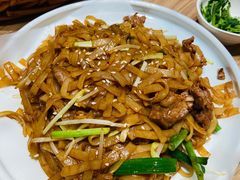 干炒牛河-粤仔湾砂锅粥(阳光店)