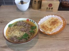 -牛水谣牛肉汤(杨舍老街店)